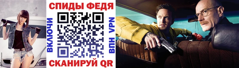 Amphetamine Розовый  Переславль-Залесский 