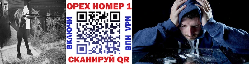 КОКАИН Fish Scale Переславль-Залесский