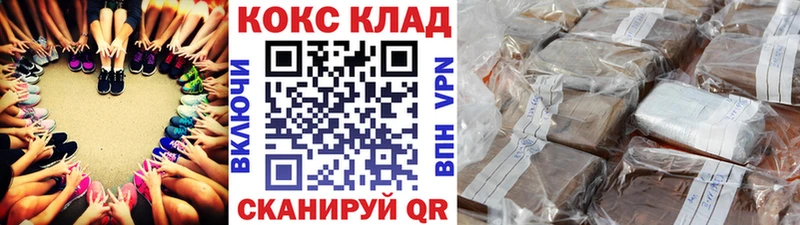 COCAIN Колумбийский  маркетплейс какой сайт  Переславль-Залесский 
