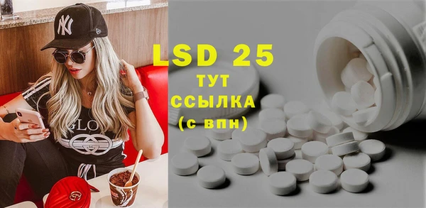 2c-b Баксан