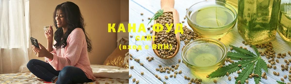 ГАЛЛЮЦИНОГЕННЫЕ ГРИБЫ Балахна