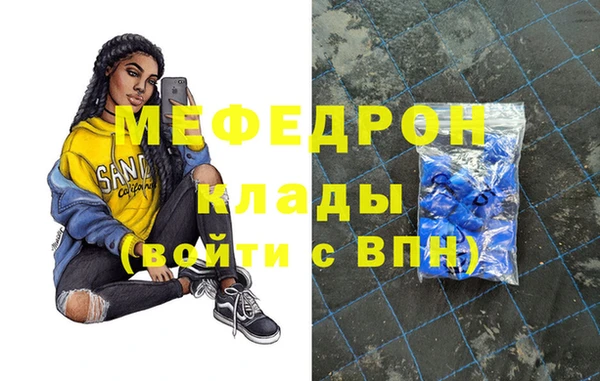2c-b Баксан