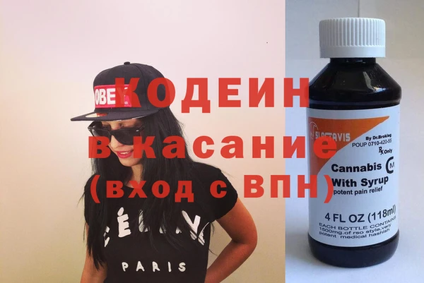 2c-b Баксан