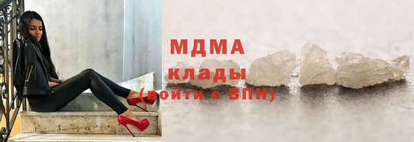 2c-b Баксан