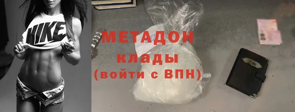 а пвп мука Медвежьегорск