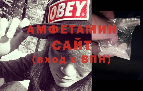 2c-b Баксан