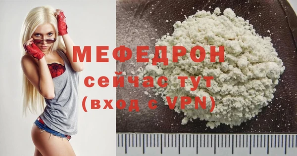 2c-b Баксан