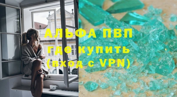 2c-b Баксан