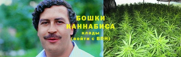 COCAINE Балабаново