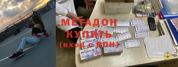 а пвп мука Медвежьегорск