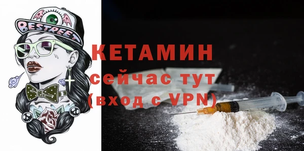 2c-b Баксан
