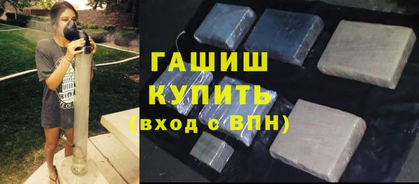 2c-b Баксан