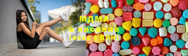 2c-b Баксан