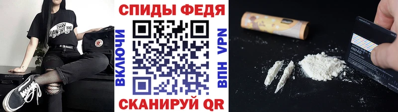 где продают наркотики  Переславль-Залесский  Первитин винт 